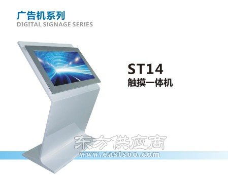 上海LCD广告机选购指南 优质厂家对比与图片展示技巧