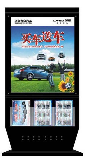 南京液晶广告机 厂家图片展示与市场洞察