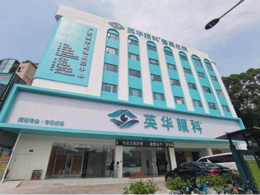 互视达壁挂广告机系列为医院智能诊疗赋能