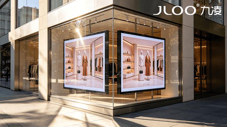 九凌jloo 65寸户外广告机厂家4000尼特高亮屏连锁门店橱窗营销 九凌j